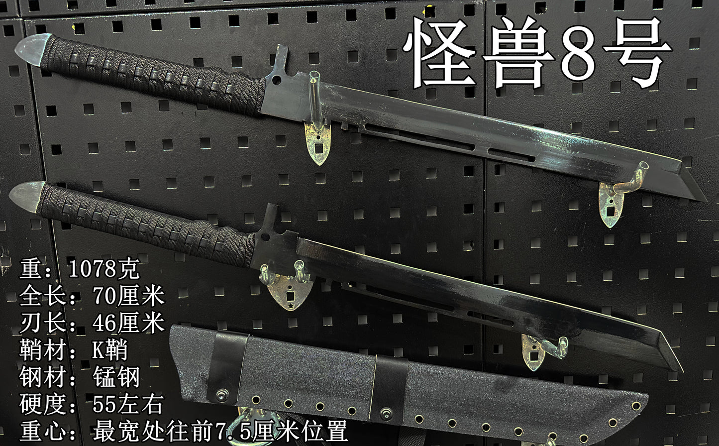 Monster 8 Security Section Vice-Captain Soshiro Weapons Twin Swords