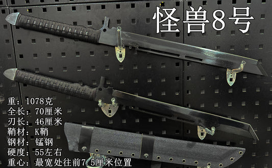 Monster 8 Security Section Vice-Captain Soshiro Weapons Twin Swords