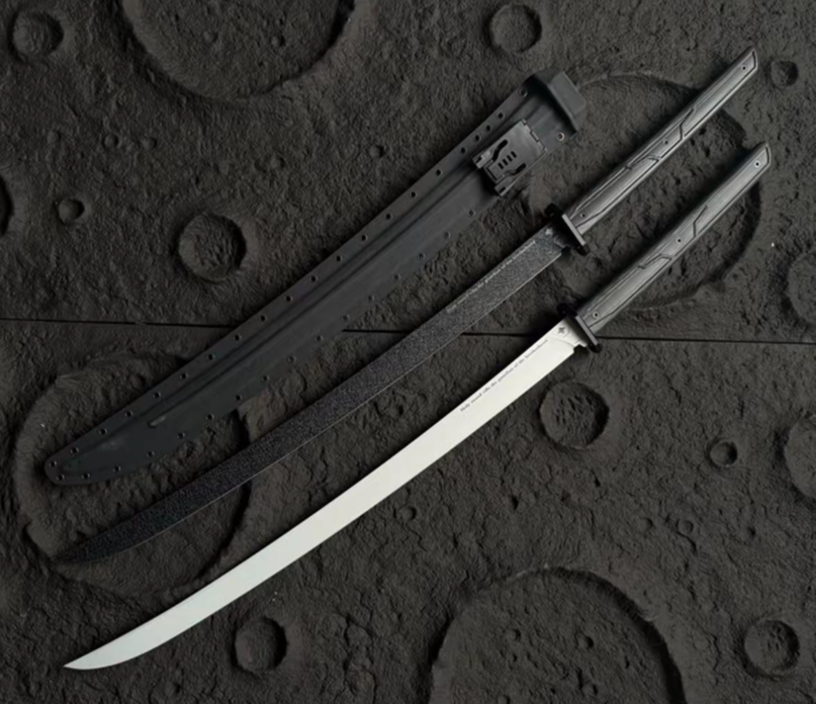 Ultima Blade