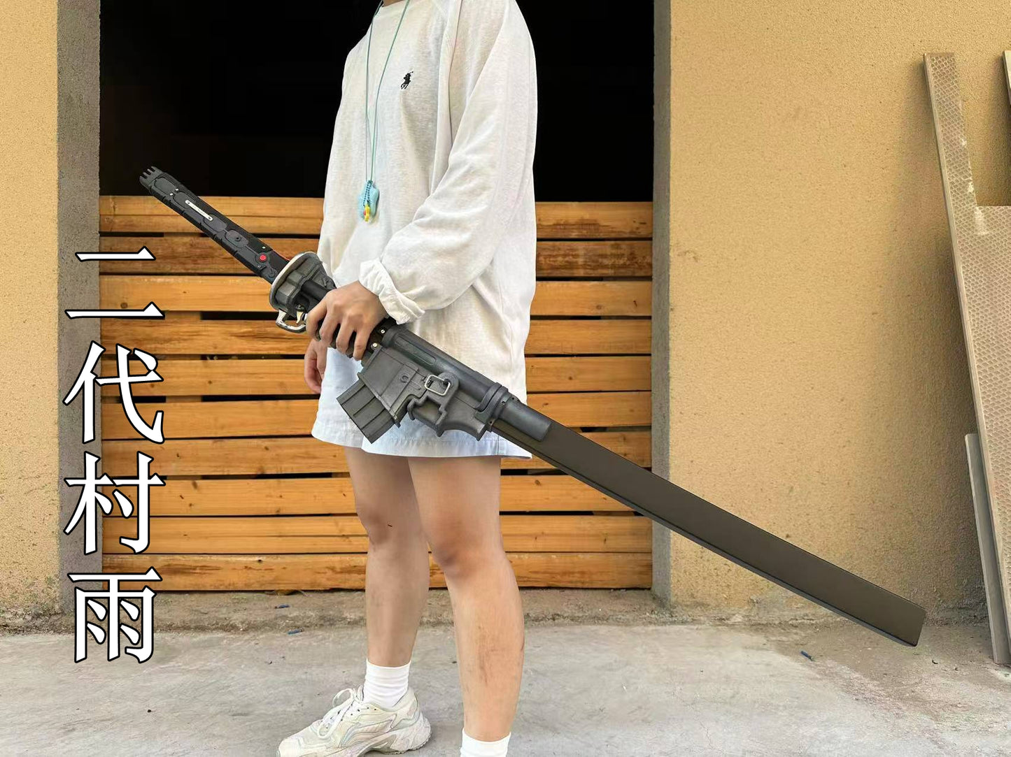 Metal Gear Rising: Revengeance