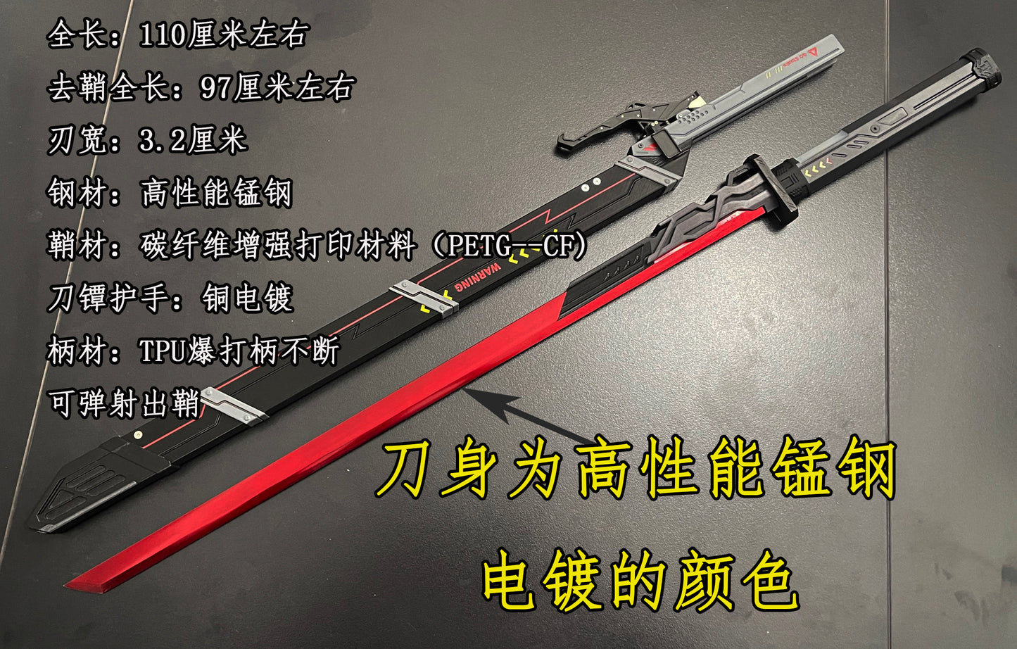 Cyber Tang Yokozuna Quantum* Broken Rainbow