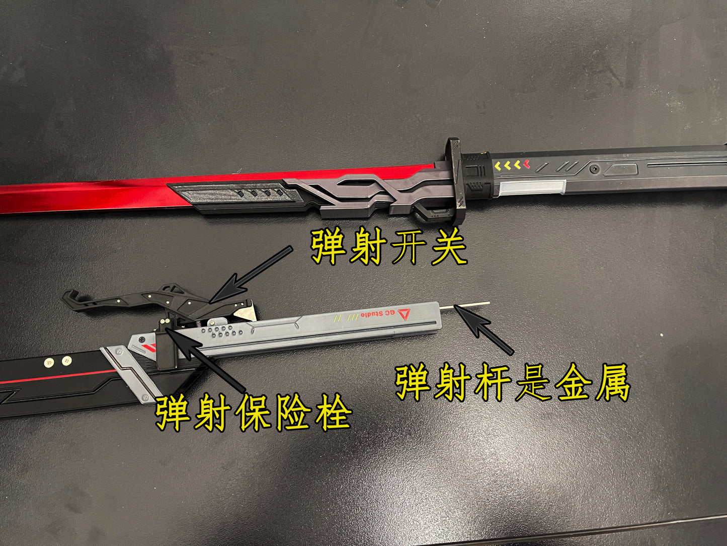 Cyber Tang Yokozuna Quantum* Broken Rainbow