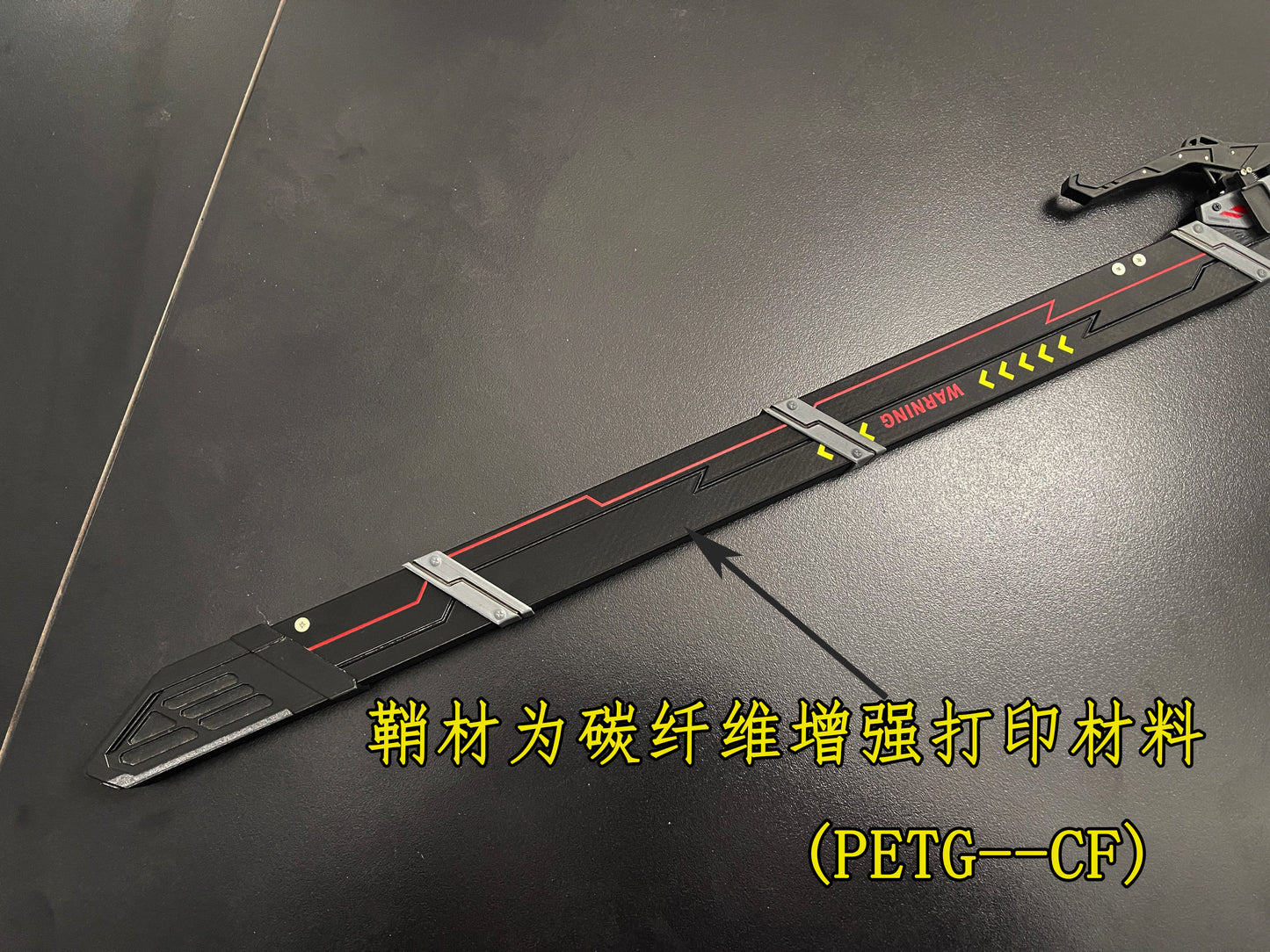 Cyber Tang Yokozuna Quantum* Broken Rainbow