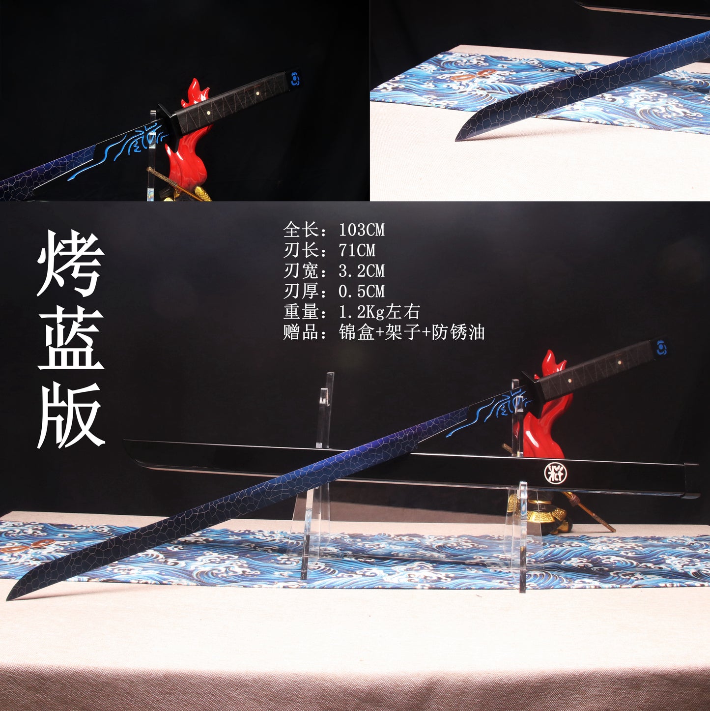 The Magic Knife Thousand Blades Restored Manganese Steel model comes in three colorways.