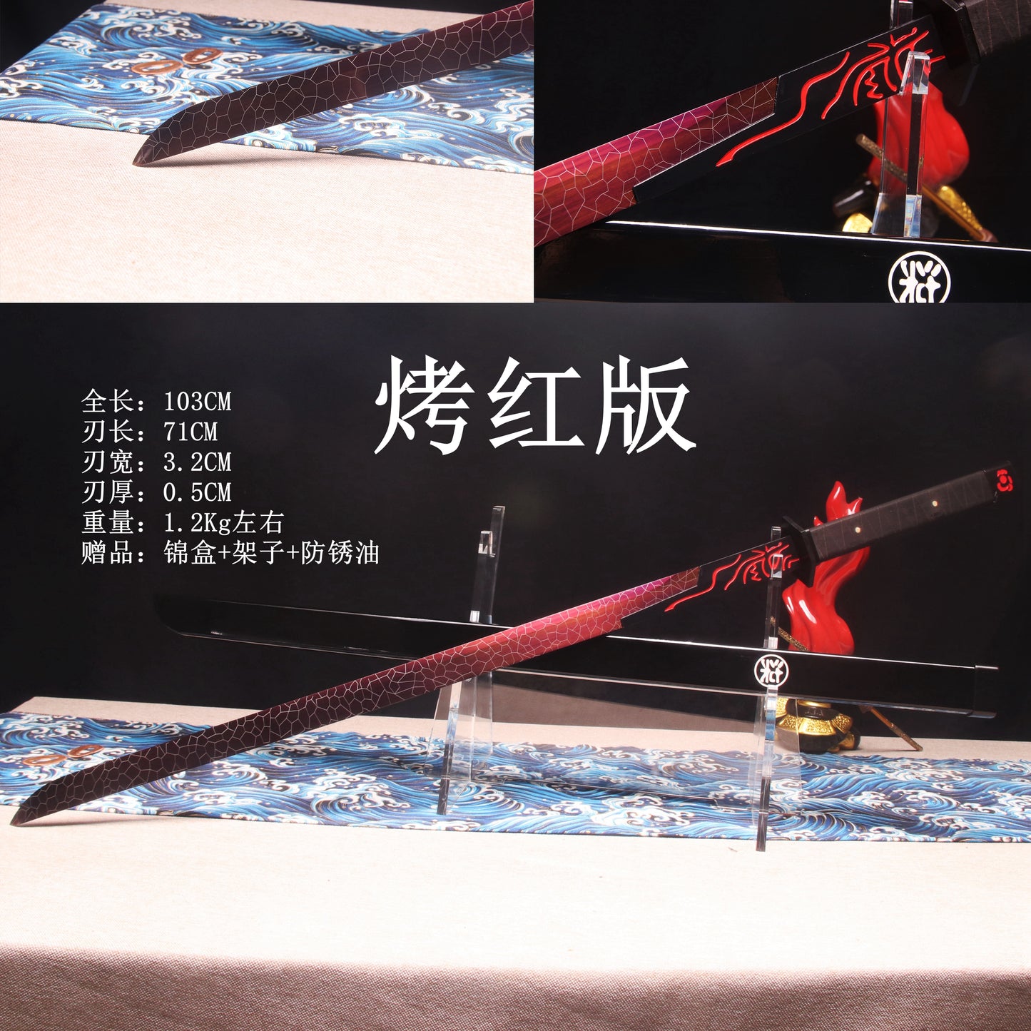 The Magic Knife Thousand Blades Restored Manganese Steel model comes in three colorways.